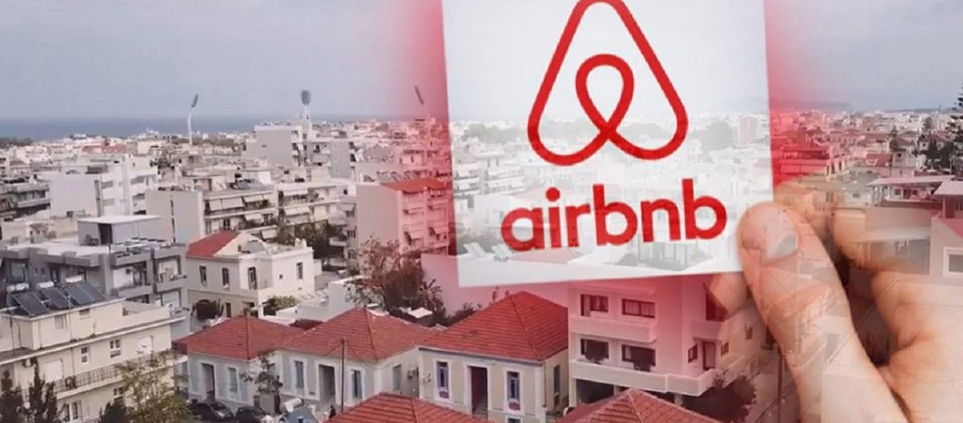 Έρχεται μπαράζ ελέγχων από την ΑΑΔΕ για τα αδήλωτα εισοδήματα από Airbnb